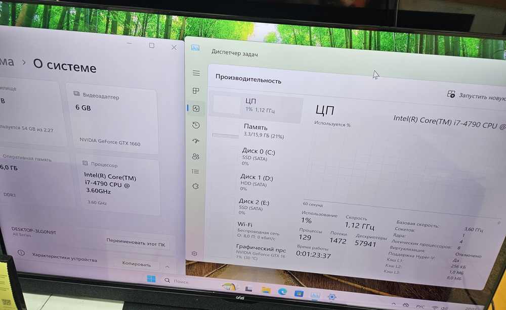 Системный блок Noname; Core i7-4790, GeForce GTX 1660, 16 Гб, 480 Гб, 2 Tb