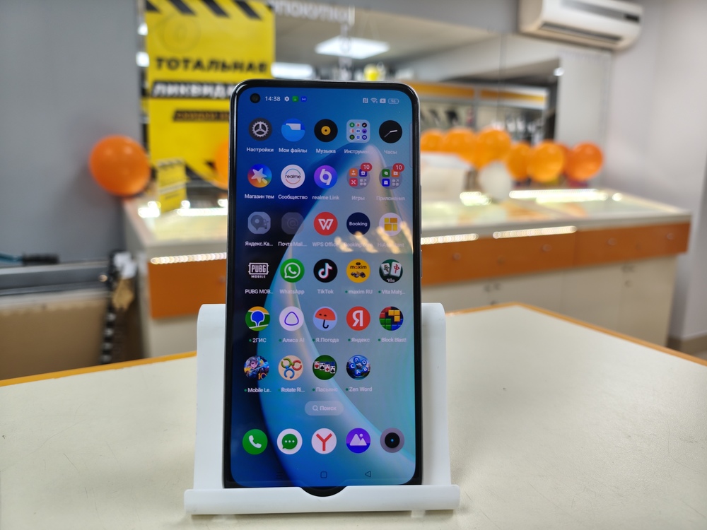 Смартфон Realme 8 6/128