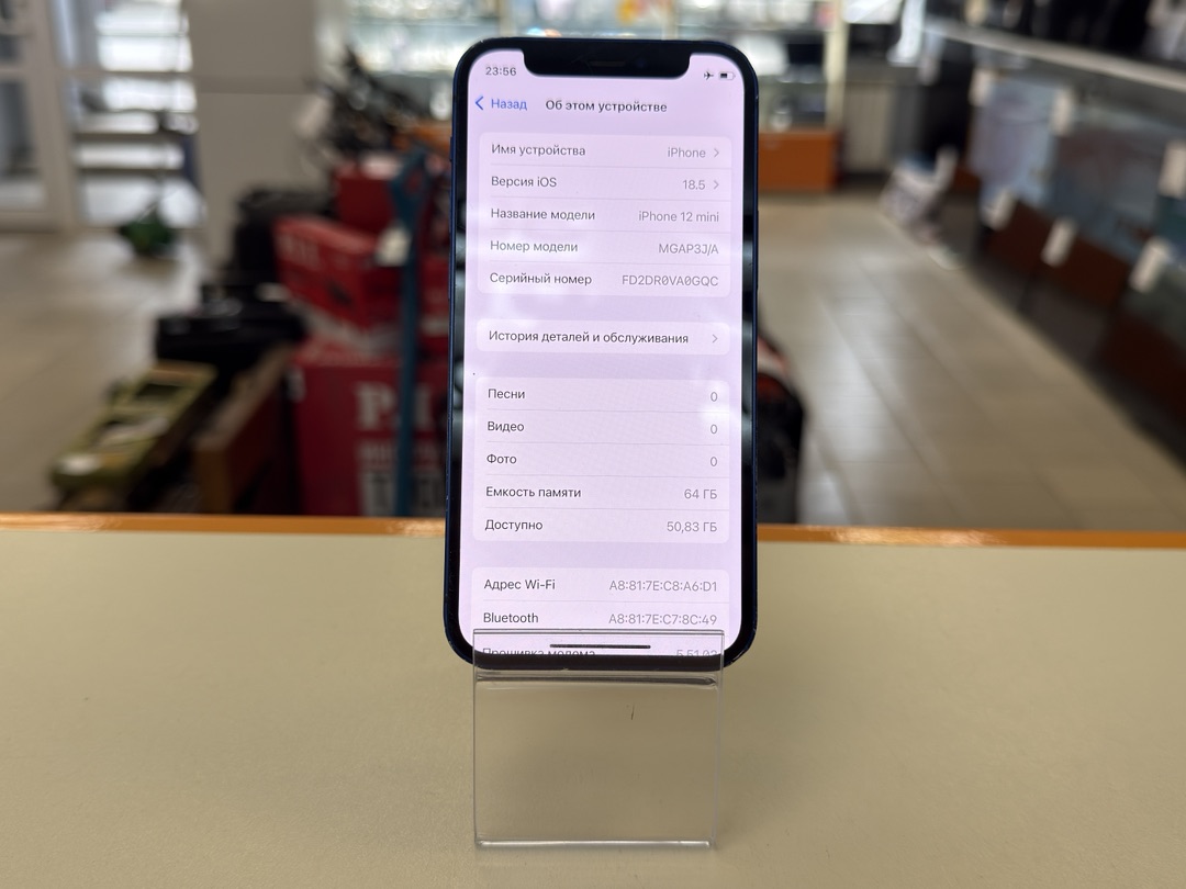 Смартфон Apple iPhone 12 mini 64Gb