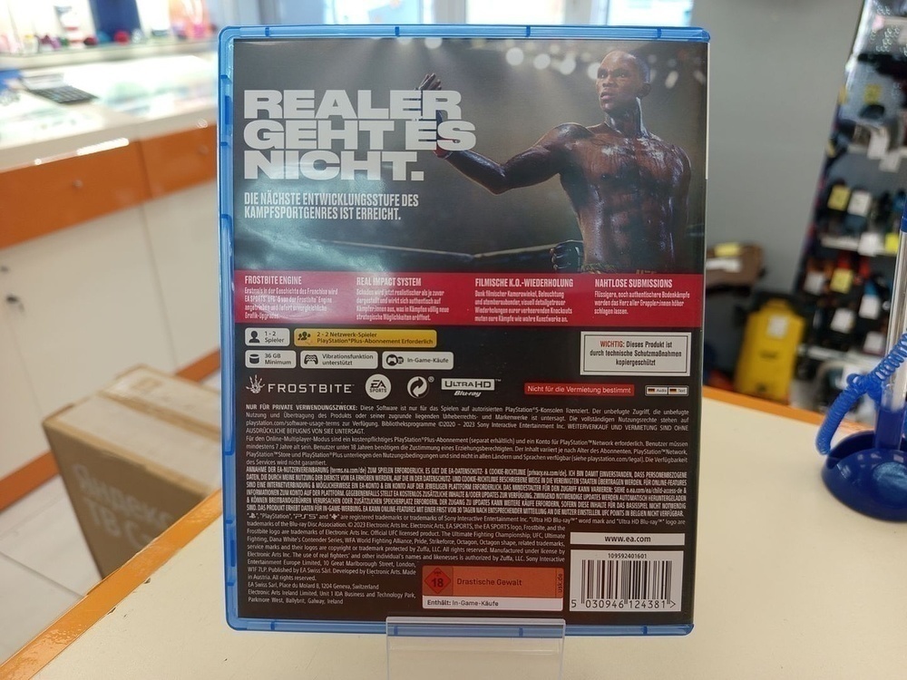 Игра Playstation 5 UFC5