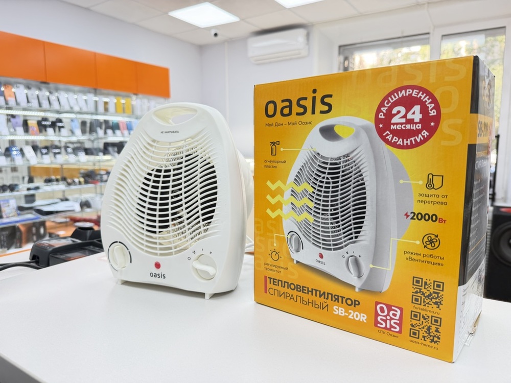 Тепловентилятор Oasis SB-20R