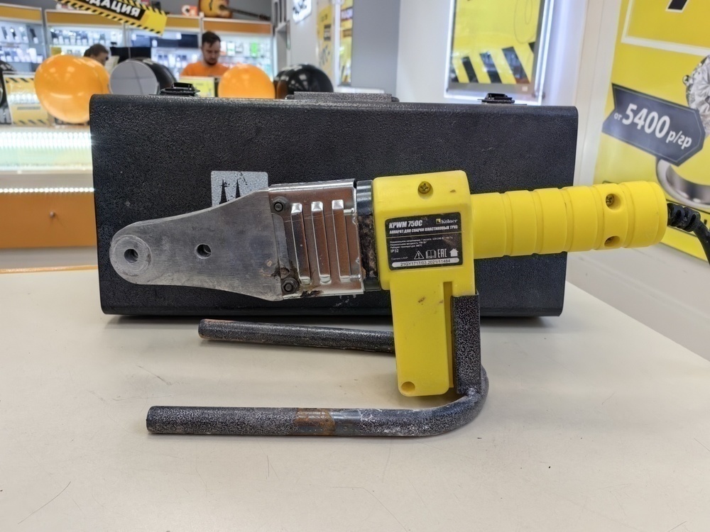 Паяльник полипропилена Kolner KPWM 750C