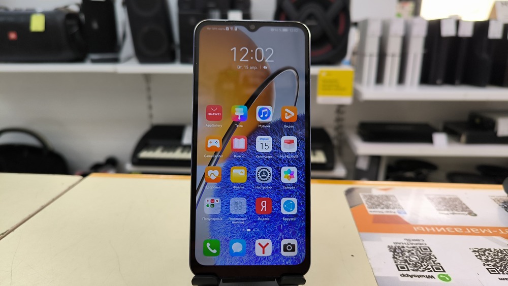 Смартфон Huawei Nova Y61 4/128