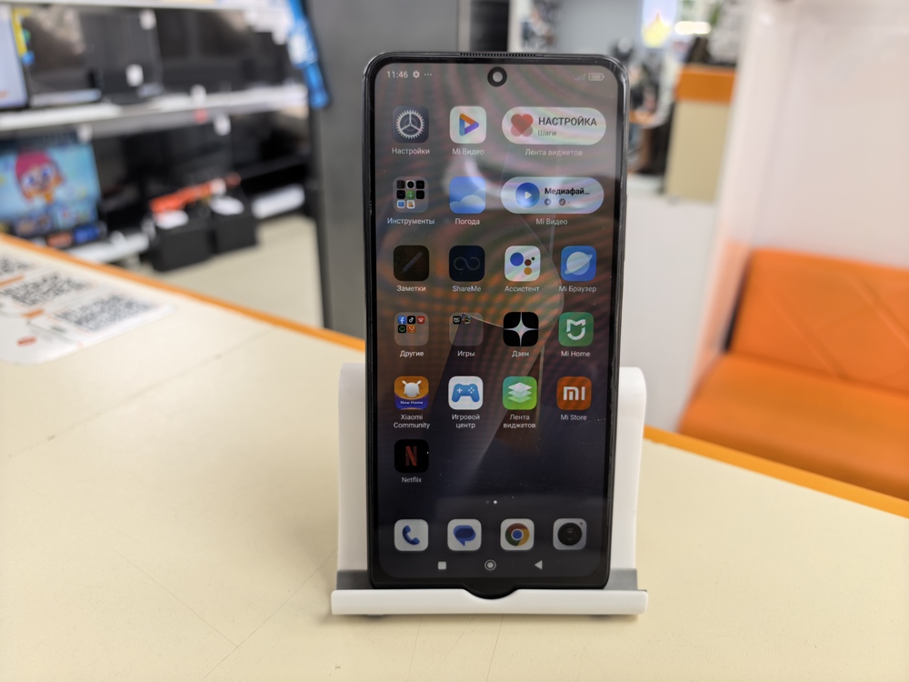 Смартфон Xiaomi Redmi Note 11 Pro Plus 5G 8/256GB