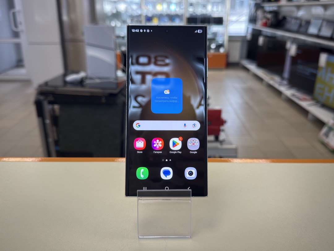 Смартфон Samsung Galaxy S23 Ultra 512Gb