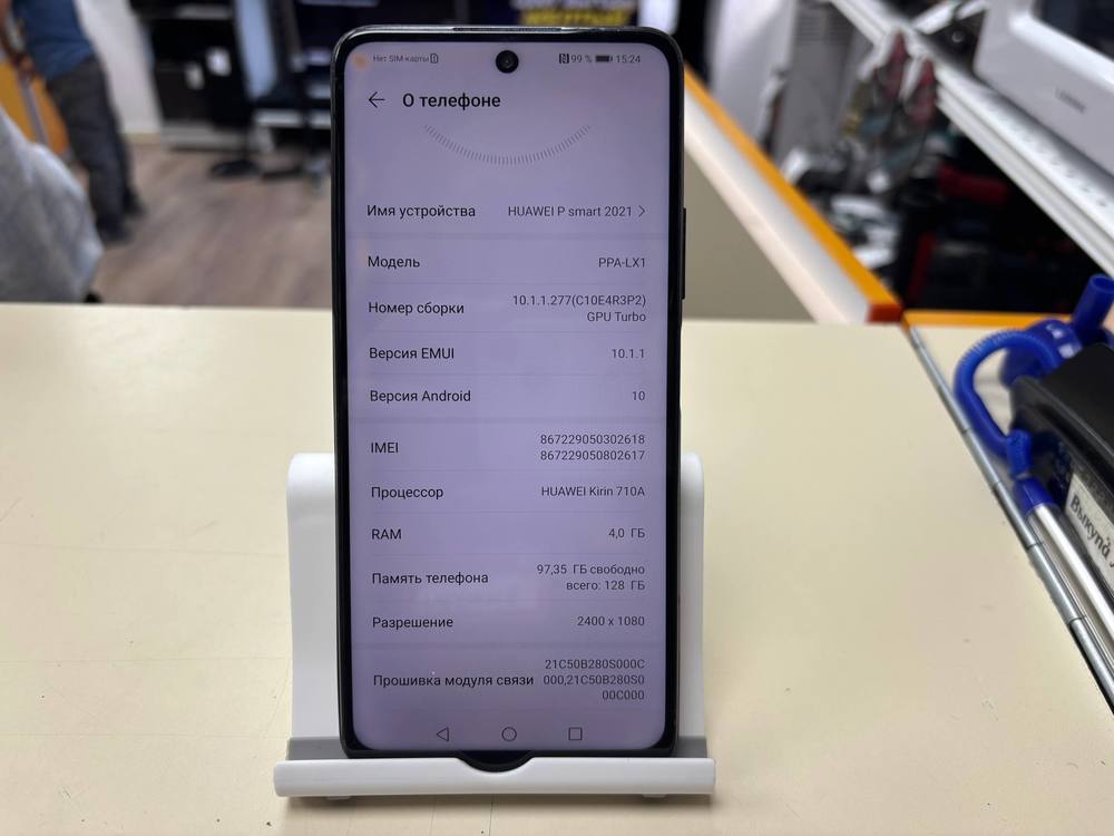 Смартфон Huawei P Smart 2021 4/128