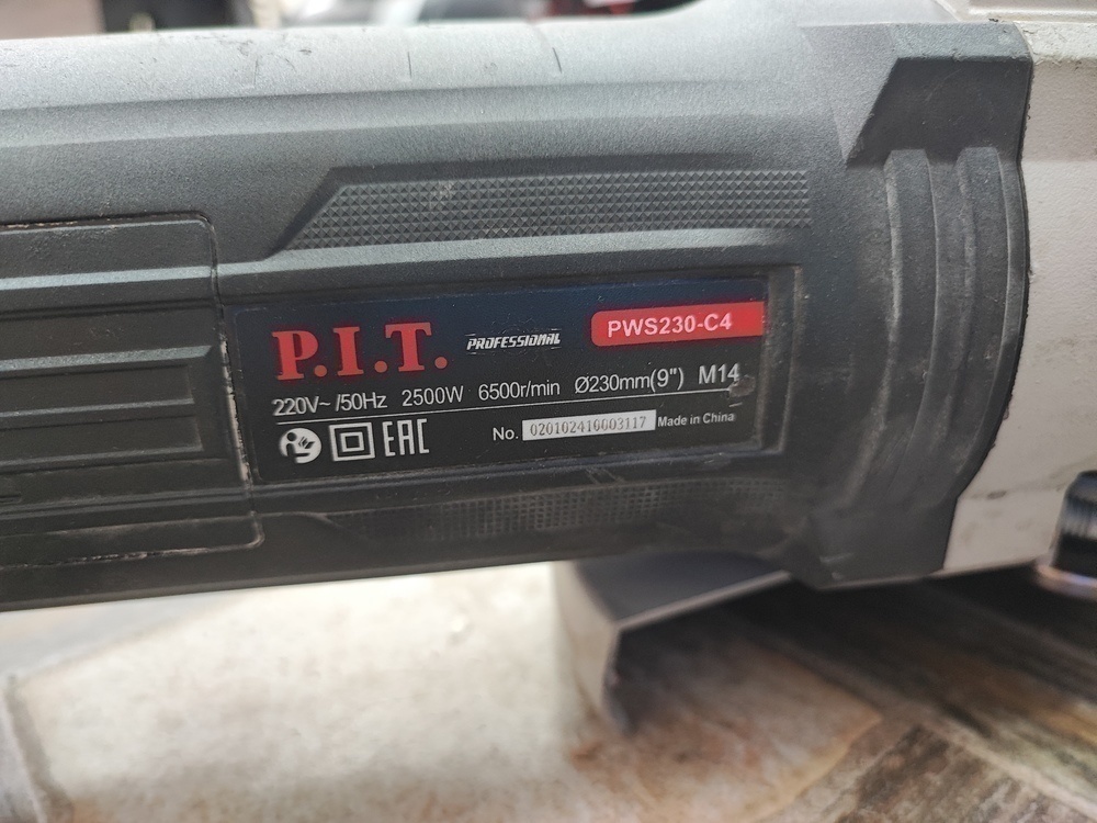 Перфоратор P.I.T. PBH28-С5