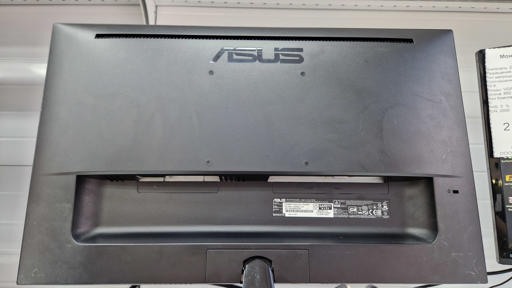 Монитор Asus VP228