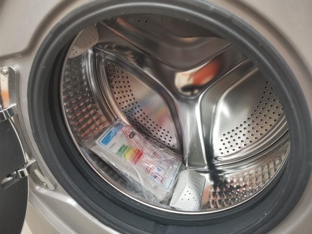 Стиральная машина Haier HW70-BP12969AS