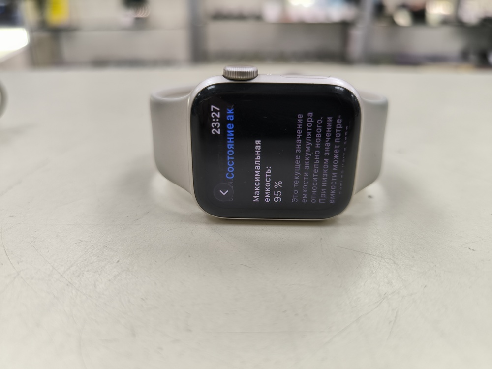 Смарт-часы Apple Watch SE 2022 40mm