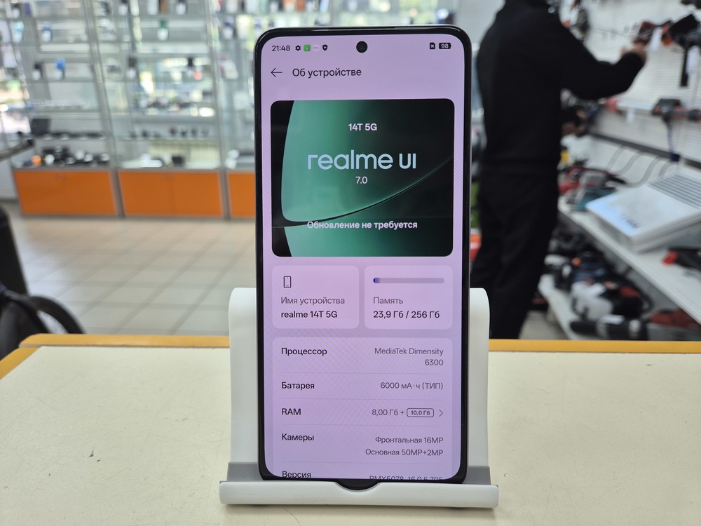 Смартфон Realme 14T 8/256