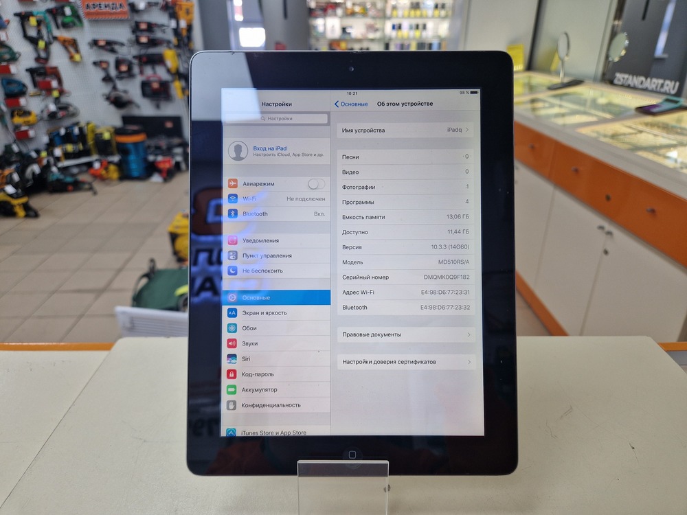 Планшет Apple IPAD 4 16GB A1458 (Wi-Fi)
