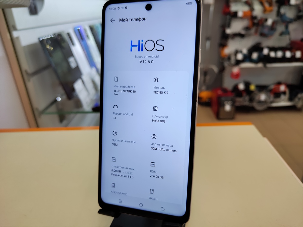 Смартфон Tecno 10 PRO SPARK 8/256
