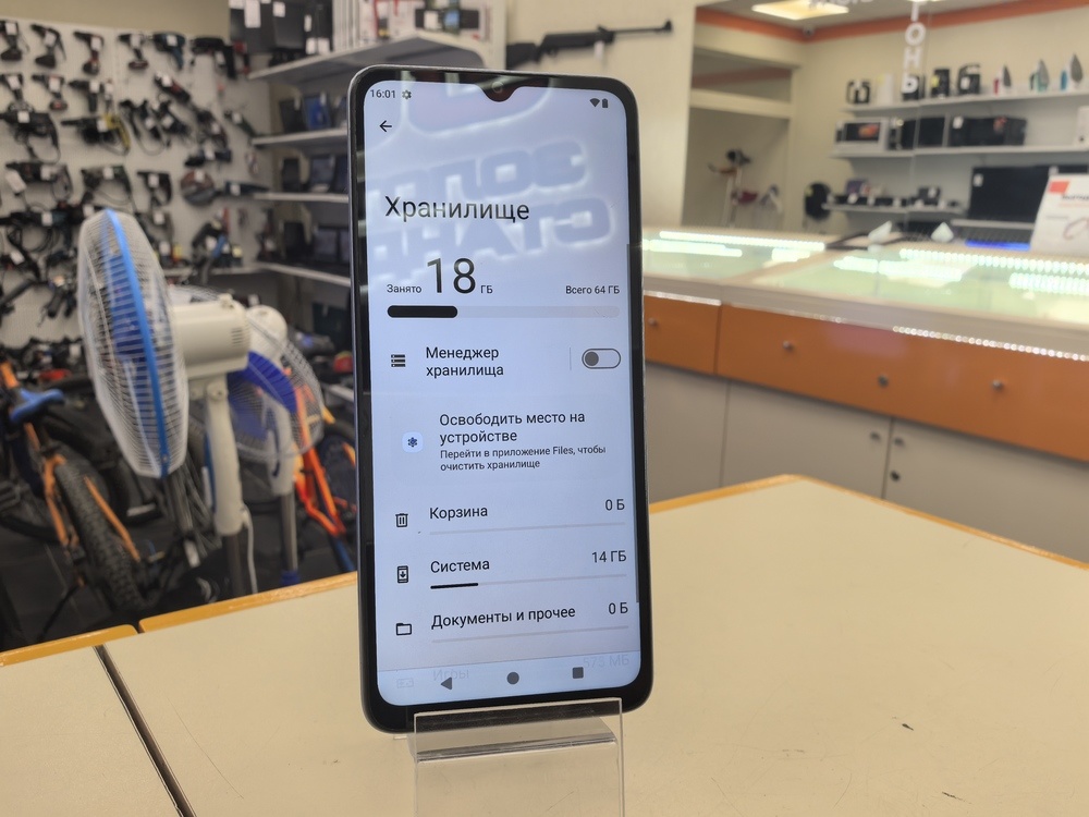 Смартфон Xiaomi Redmi A3 4/64