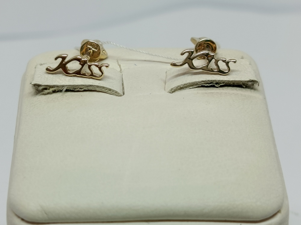 СГВЗ585 СЕРЬГИ ГВОЗДИКИ (Au 585)