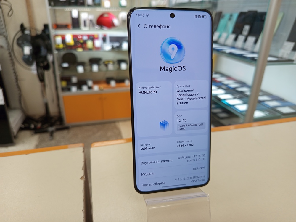 Смартфон Honor 90 12/512