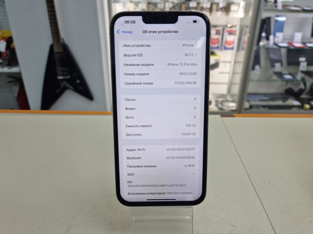 Смартфон Apple Iphone 13 Pro Max 128Gb