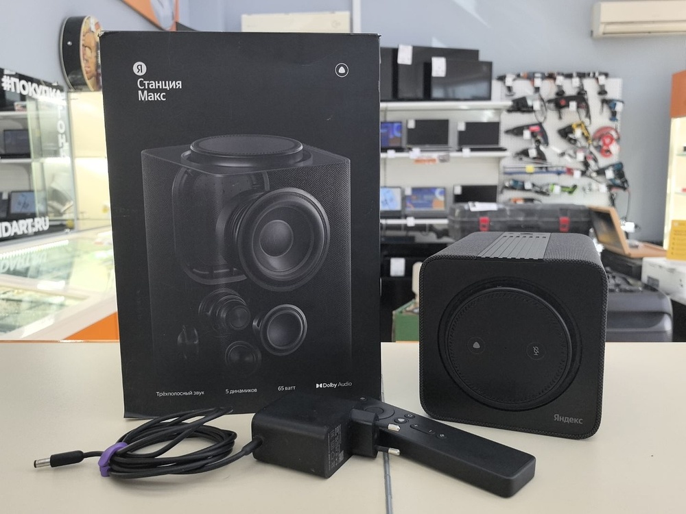 Умная колонка Яндекс Станция Макс с Алисой, с Zigbee