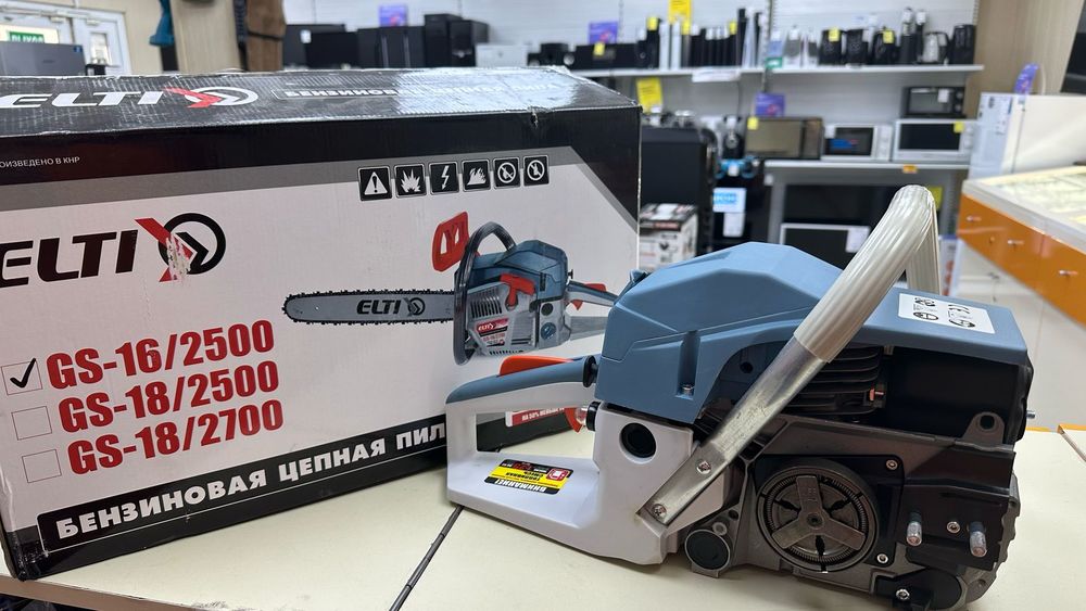Бензопила ELTI GS-16/2500
