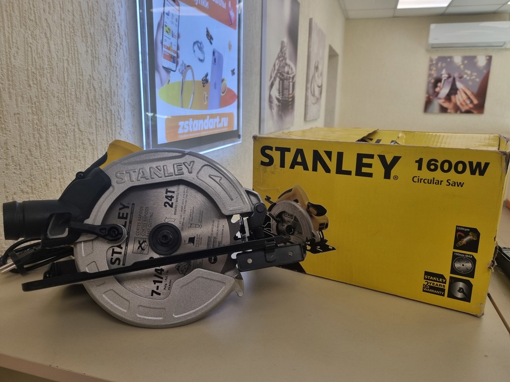 Дисковая пила Stanley SC 16
