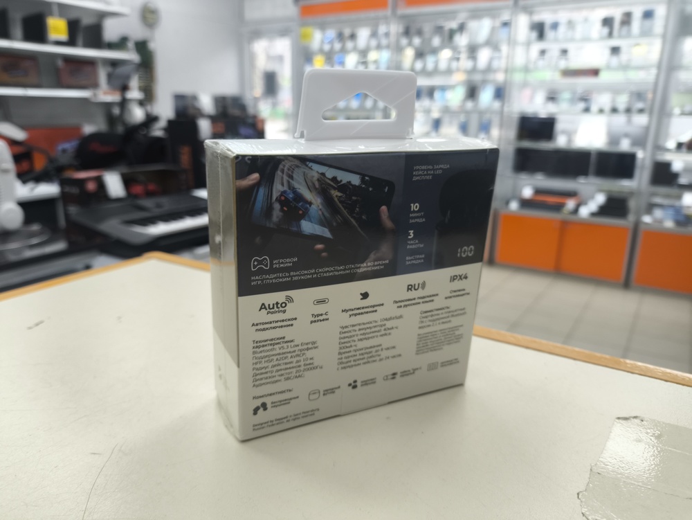 Наушники беспроводные Deppa 44193 Air Buds Pro