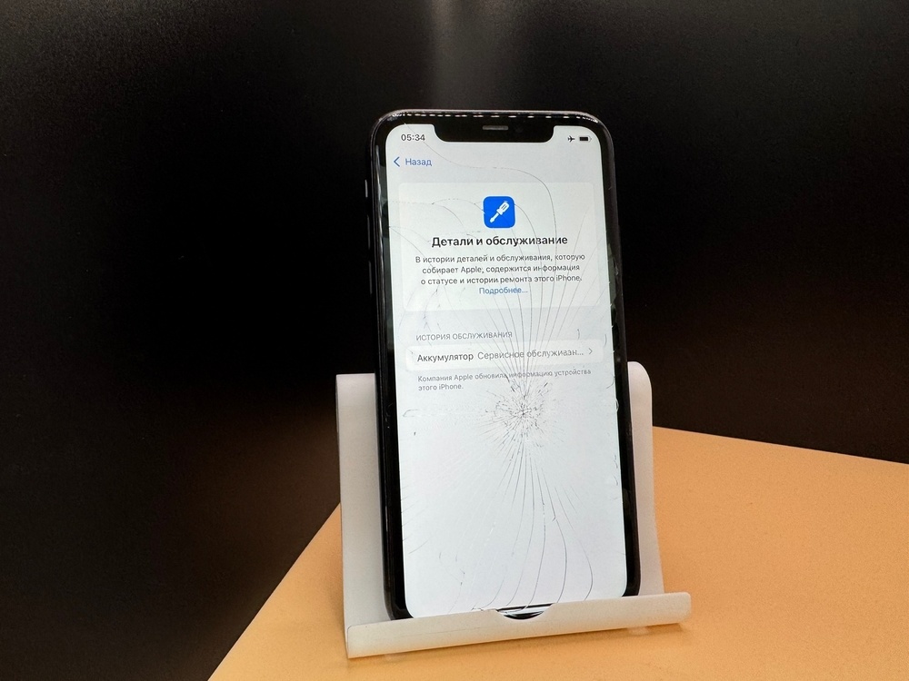 Смартфон Apple iPhone 11 64Gb