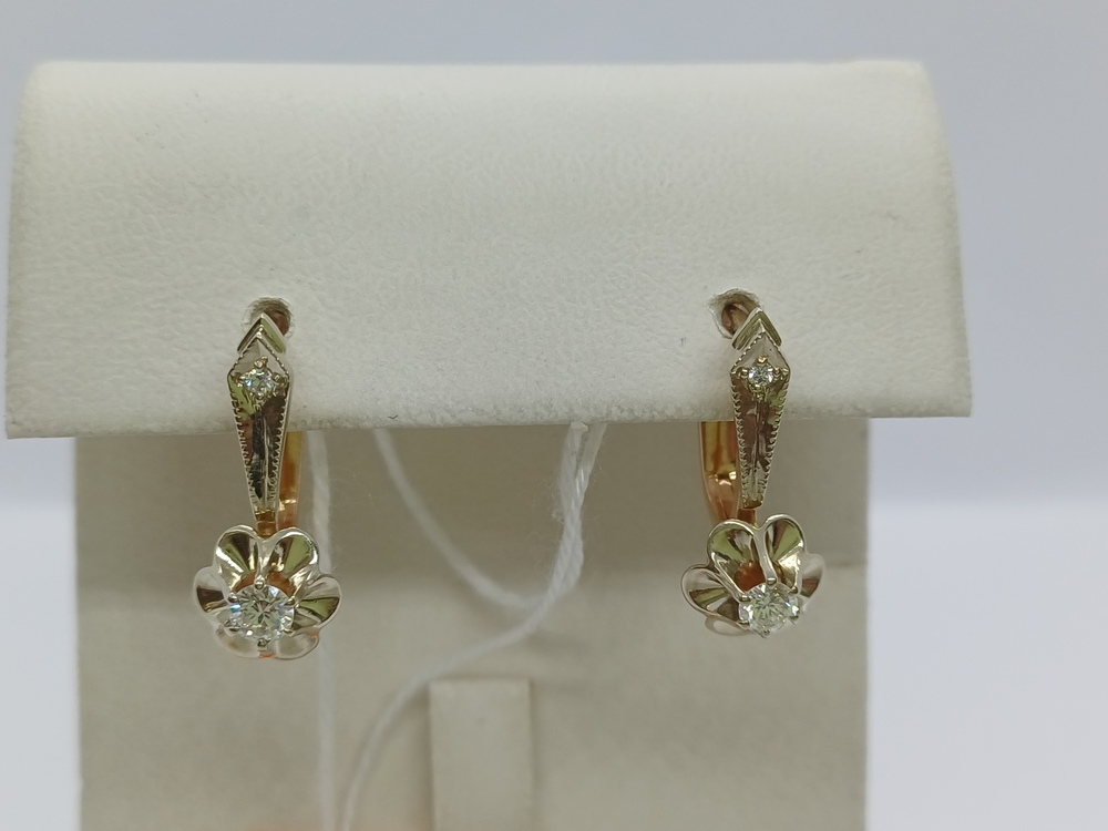 СЕРЬГИ БРИЛЛИАНТ (Au 585)