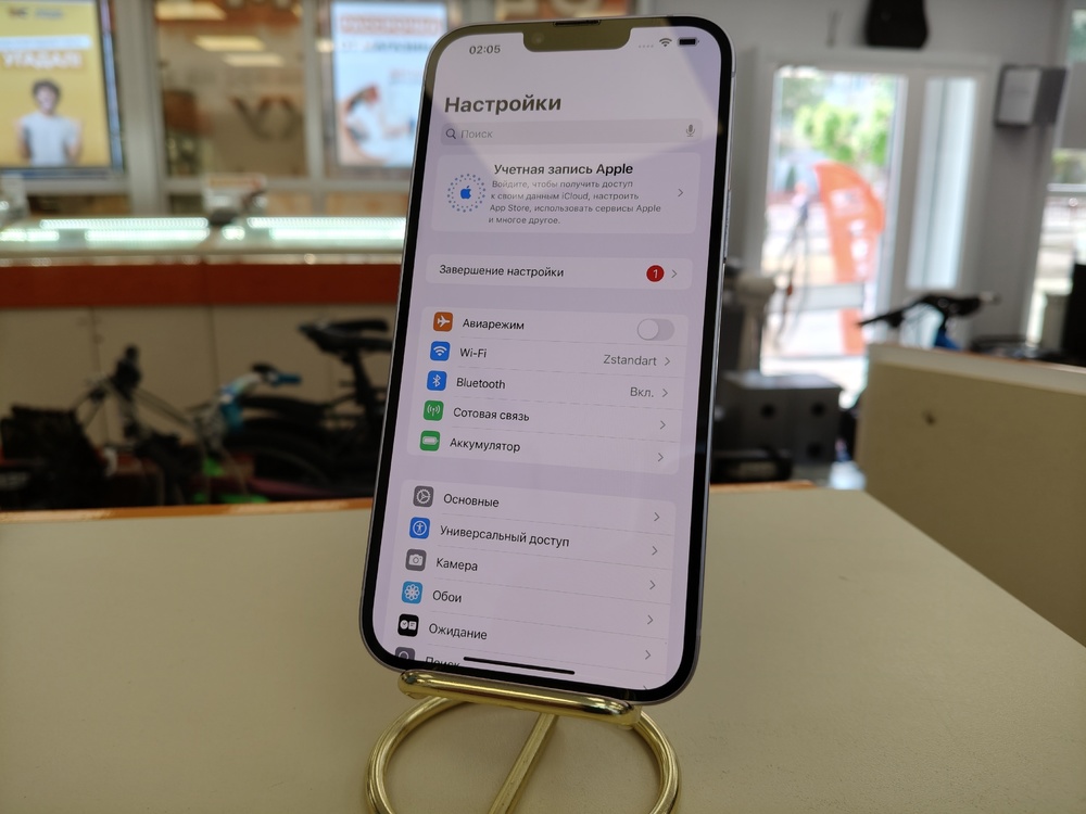 Смартфон Apple Iphone 14 Plus 256GB