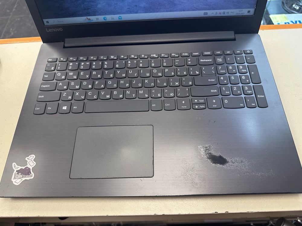 Ноутбук Lenovo; A6-9225, Radeon R4 series, 8 Гб, Нет, 1 Tb