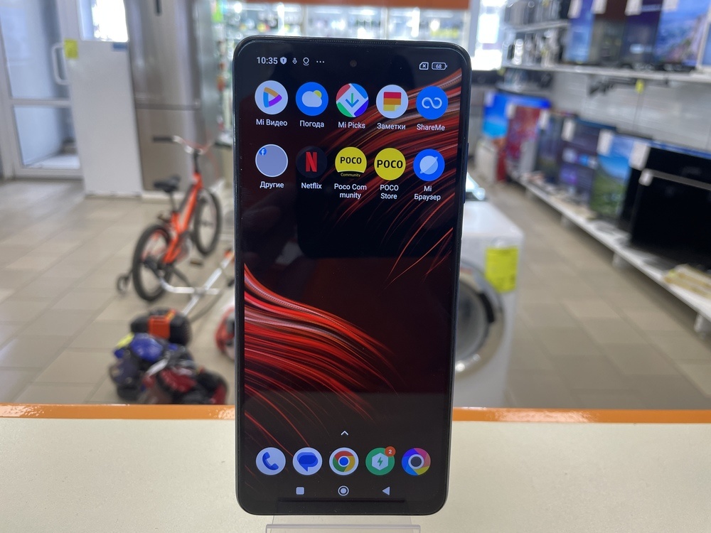 Смартфон Xiaomi Poco X3 PRO 6/128