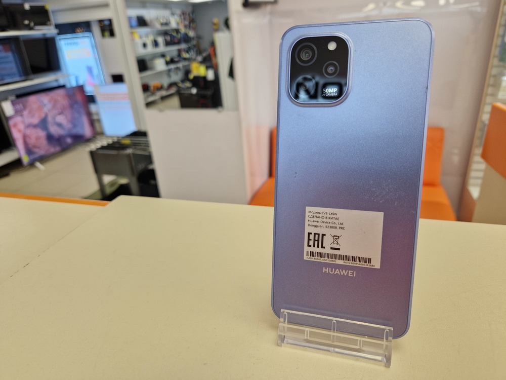 Смартфон Huawei Nova Y61 4/128