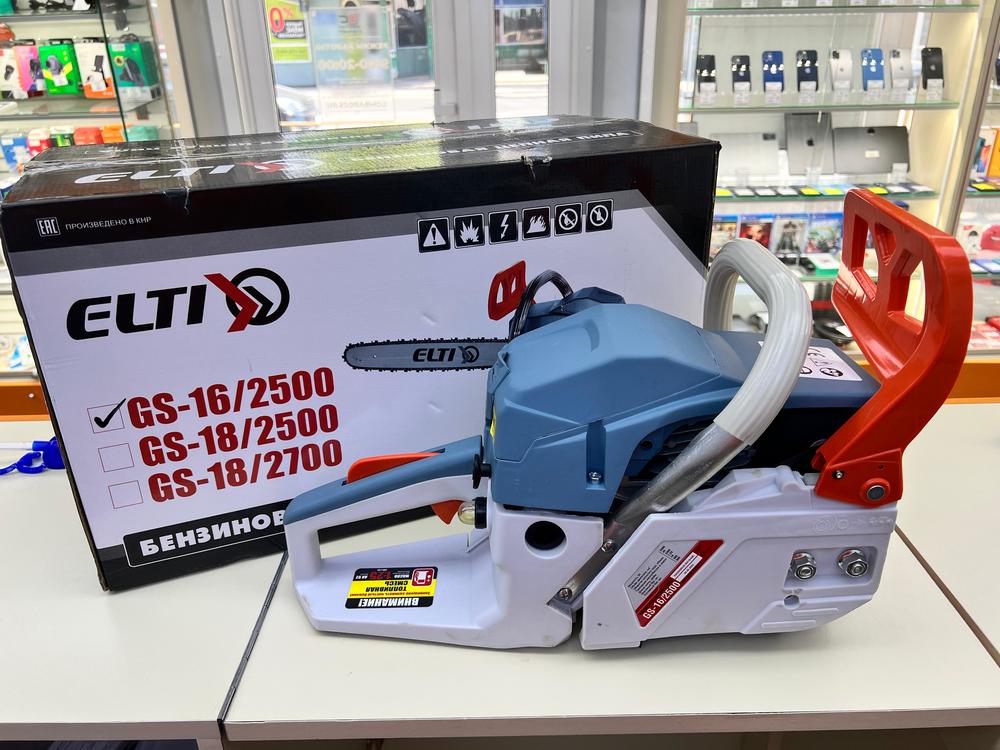 Бензопила ELTI GS-16/2500