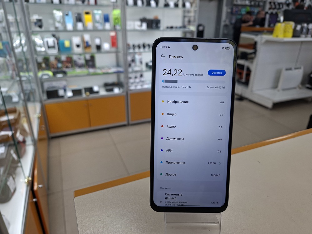 Смартфон Tecno Spark Go 2 4/64