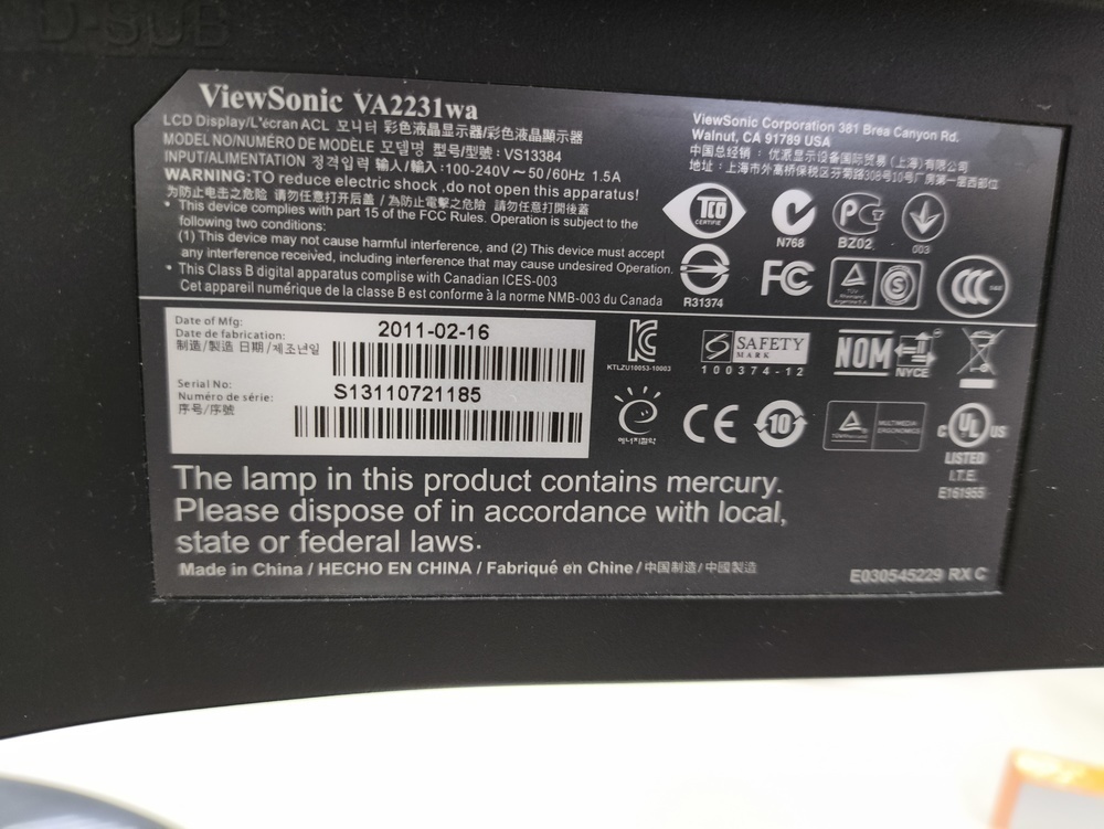 Монитор Viewsonic VA2231WA-2