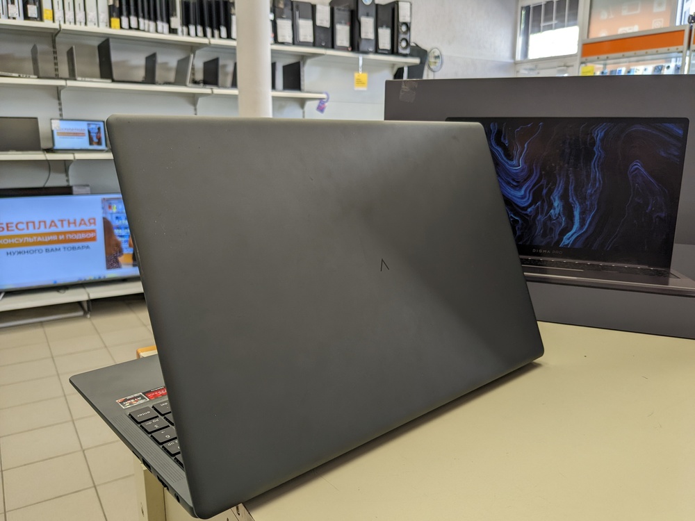 Ноутбук DIGMA; Ryzen 7 5700U, AMD Radeon (TM) Graphics, 16 Гб, 512 GB, Нет