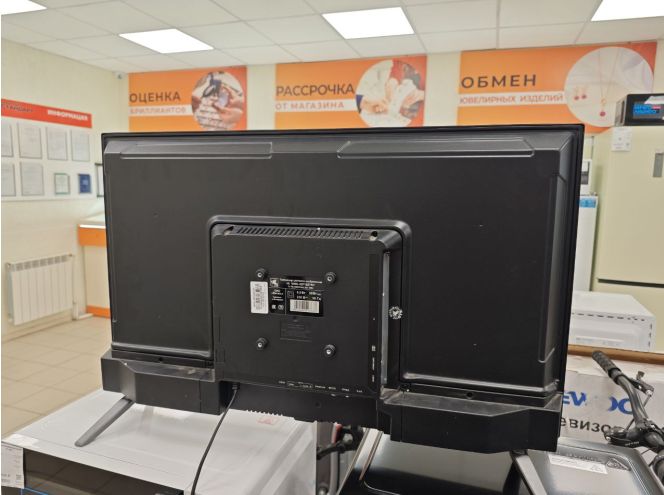 LED Телевизор HI VHIX-32F102TSY