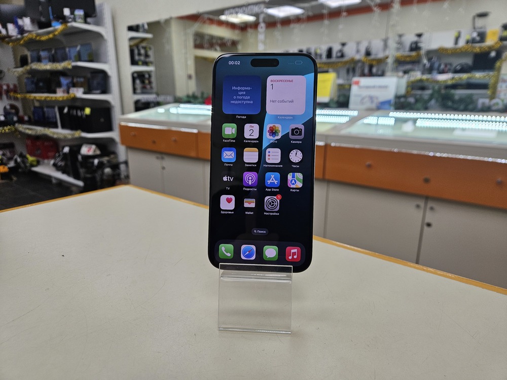 Смартфон Apple iPhone 15 Pro Max 256Gb