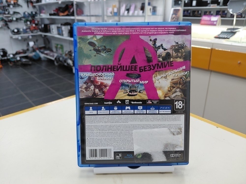 Игра Playstation 4 Rage 2