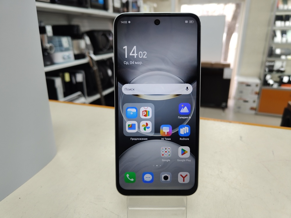 Смартфон Tecno SPARK 30C 4/128