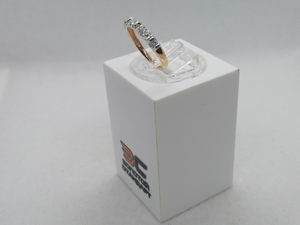 КОЛЬЦО БРИЛЛИАНТ Au 585