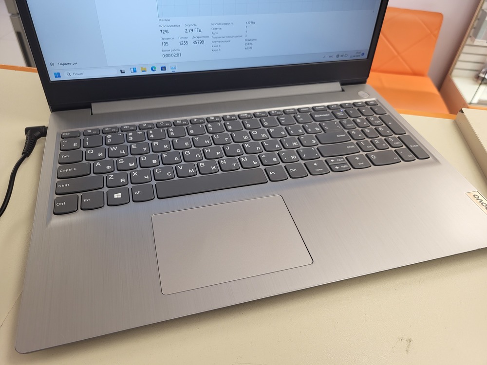 Ноутбук Lenovo; Silver N5030, Intel UHD Graphics, 8 Гб, 256 Гб, Нет