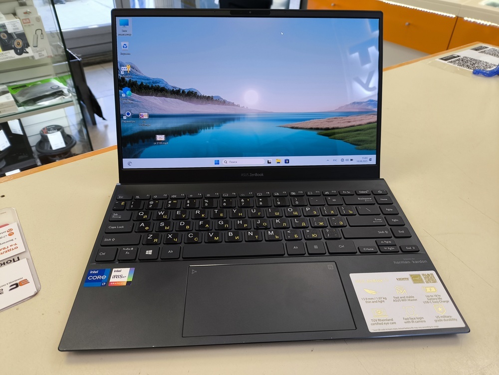 Ноутбук ASUS UX325E; i7-1165G7, Iris(R) Xe Graphics, 8 Гб, 512 GB, Нет