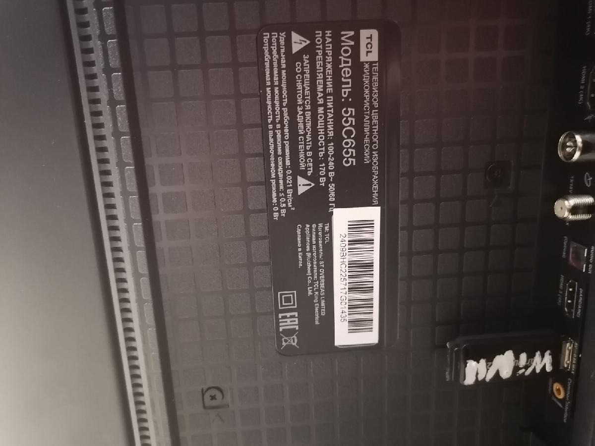 LED Телевизор TCL 55C655