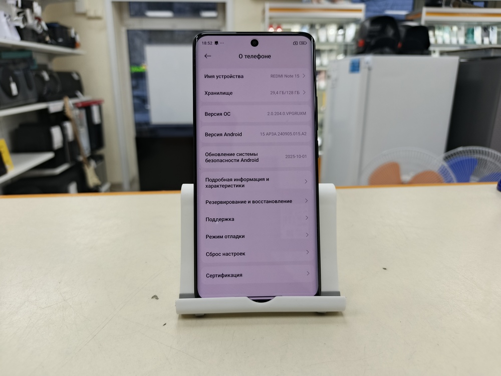 Смартфон Xiaomi Redmi Note 15 Pro 8/128Gb