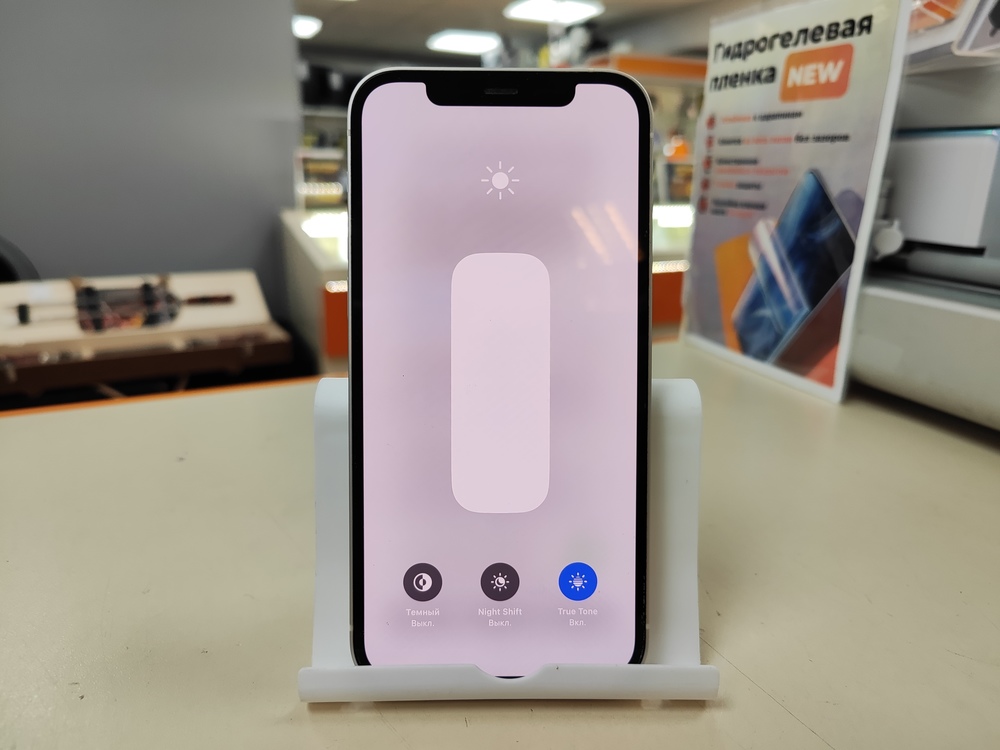 Смартфон Apple iPhone 12 128Gb
