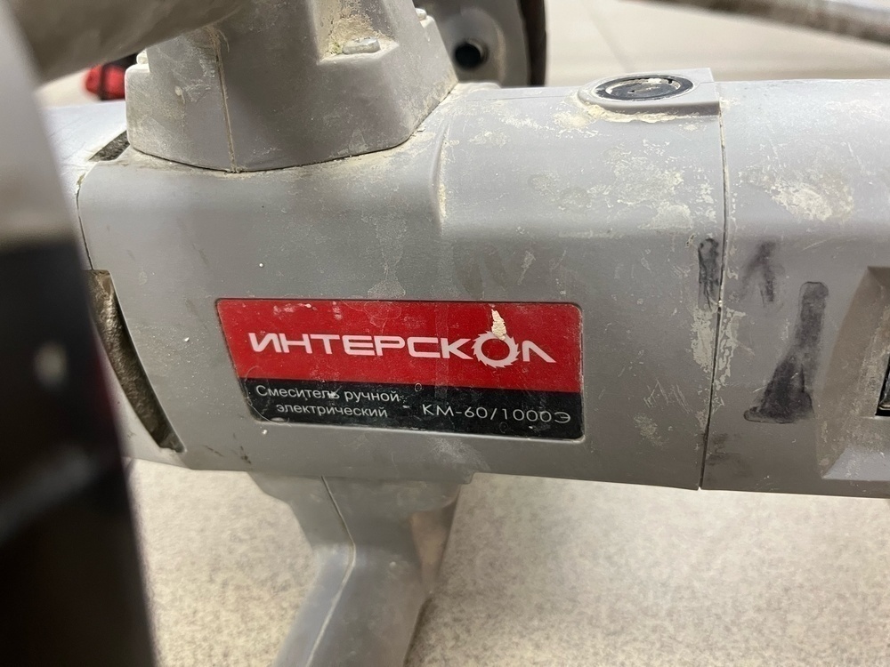 Дрель Интерскол КМ-60/1000Э
