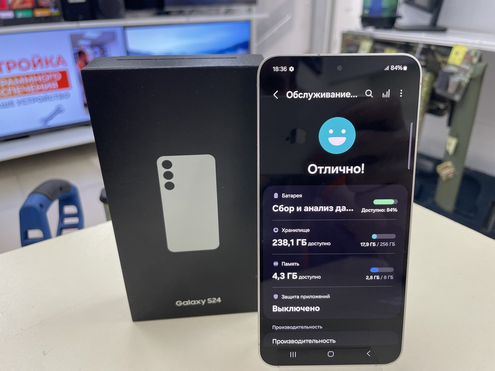 Смартфон Samsung Galaxy S24 12/256