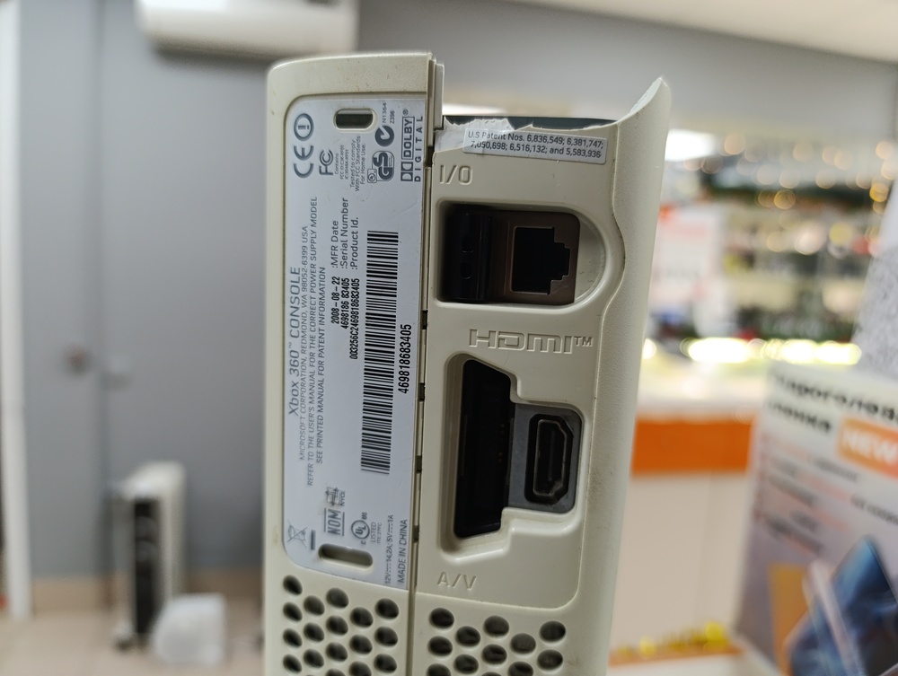 Игровая приставка Xbox 360;