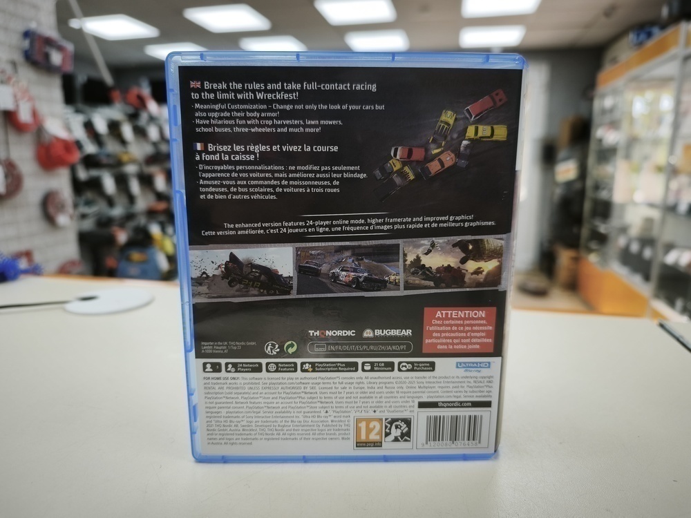 Игра Playstation 5 Wreckfest
