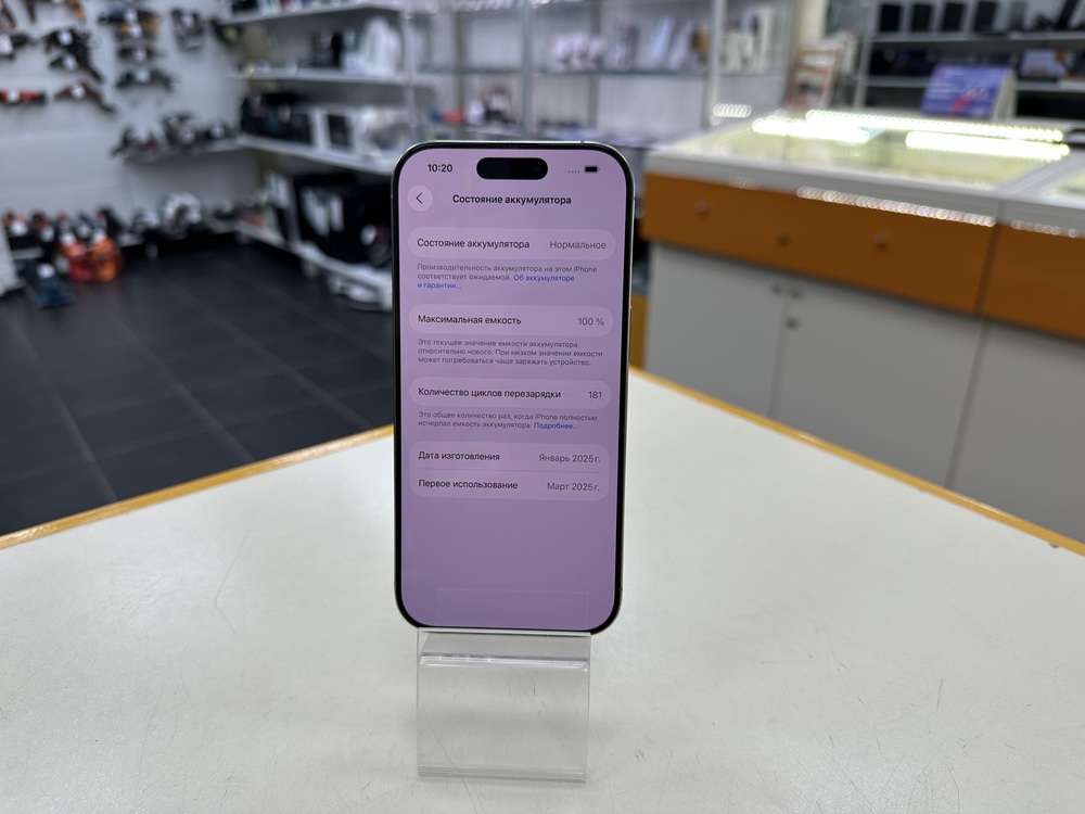 Смартфон Apple Iphone 16 Pro 256Gb